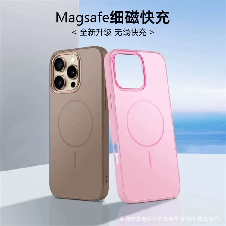 Применимо для Apple 16promax магнитопоглощающий тонкий круг чехол для телефона AG нано-скраба для кожи iPhone15 защитный чехол жесткий