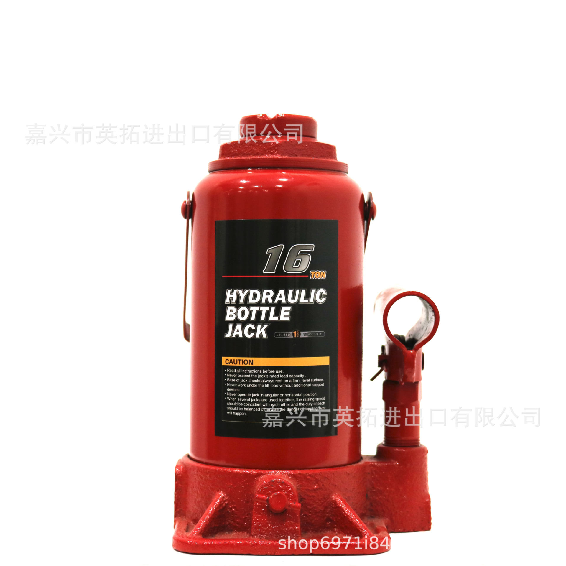 千斤顶批发液压16吨油压立式千斤顶立顶