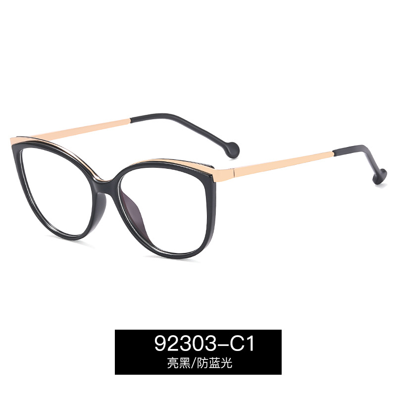 92303 de moda nuevo TR90 gafas lisas de moda de las mujeres del todo-fósforo de la cara redonda gafas marco de los hombres gafas de miopía
