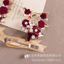 ɭϵ��Y�ػ���������Y��������󻨸�ĸ����ȫ�׽󻨼��e���