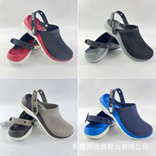 全新二代克洛格洞洞鞋夏季软底防滑情侣外穿凉拖鞋男女沙滩鞋批发