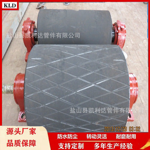 Reverse Roller Driver Sleeve Rubber Roller Rubber-Coated Roller Caster Roller Wear-Resistant Belt Machine Rubber-Coated Roller Rubber