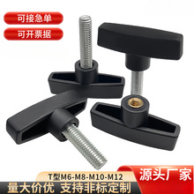 T���֔Q�ݽz�һ���z�^���o���{�����������ֱ���ĸt����˨�ǘ�