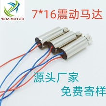 7*16綯ˢ뵶ıȤƷ۲Ħﳧ