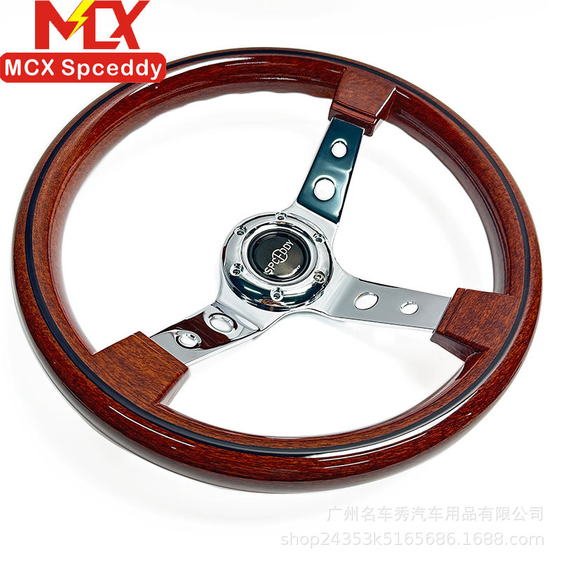 Cross-border Hot-selling Modified Quick-release Steering Wheel 14inch Retro ABS Electroplating Modified Universal Peach Wood Color Steering Wheel