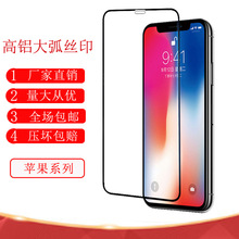 �m��iphone17pro�zӡ���X��䓻�ĤiPhone17���o��Ϲ�0�͌���Ĥ