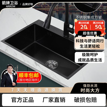 ��?��304���P䓼{���ֹ��ۼ��ú�ɫ3.0MM�����܆β�ˮ��ϴ�˳�ϴ