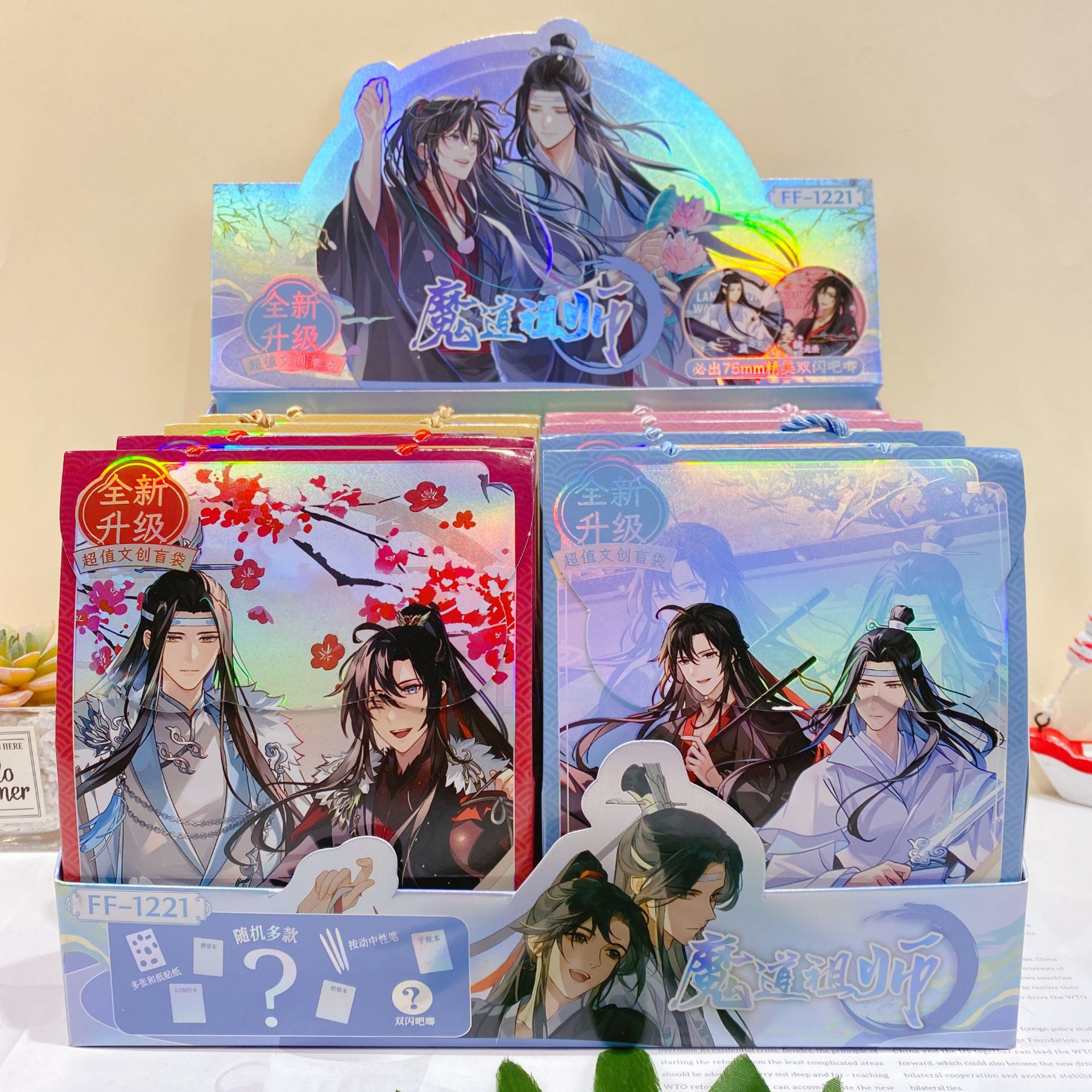 微信图片_2025-09-04_140804_588