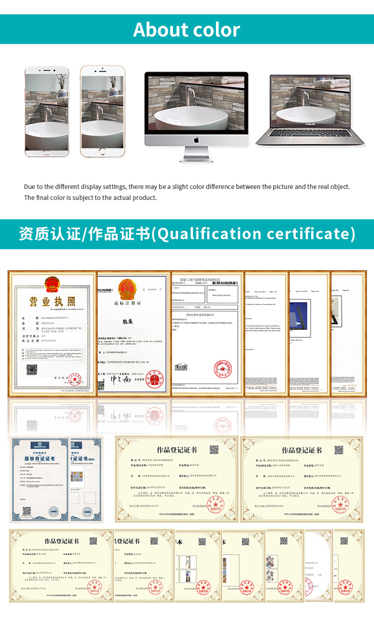 FG-20-31魅集_22.jpg