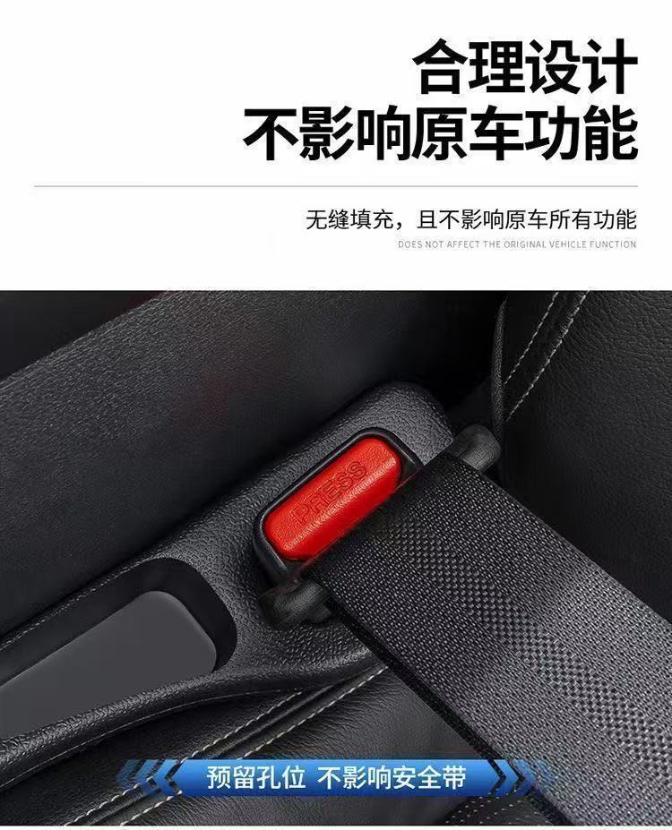 Car Seat Gap Filler, Car Storage Box, Interior Accessories, Car Storage Box, Seat Side Gap Organizer Bag
