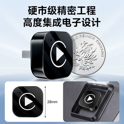 Bluetooth Hands-free dəstləri – connectivity box
