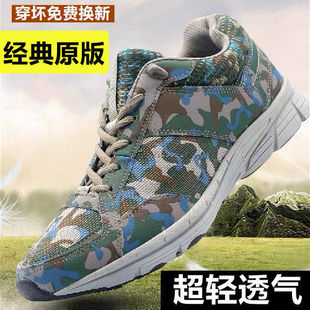 ���p�\��Ь��͸��ԽҰ��Ь�W���zЬ�����ڱ�Ь�ӽq���b���ص�ɽЬ