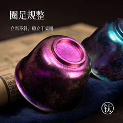 Anguang の新しい二層厚みのある純チタンマスターカップアイスフラワーティーカップ屋外チタンカップキャンプ純チタンティーセットティーカップ