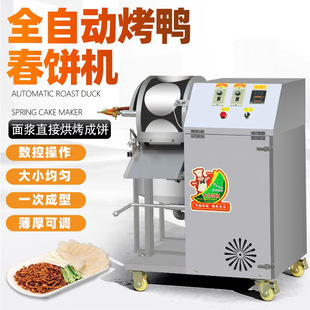 ����Cȫ�Ԅ����ô���Ƥ�Cǧ�ӵ�����ͺ��~z����C��