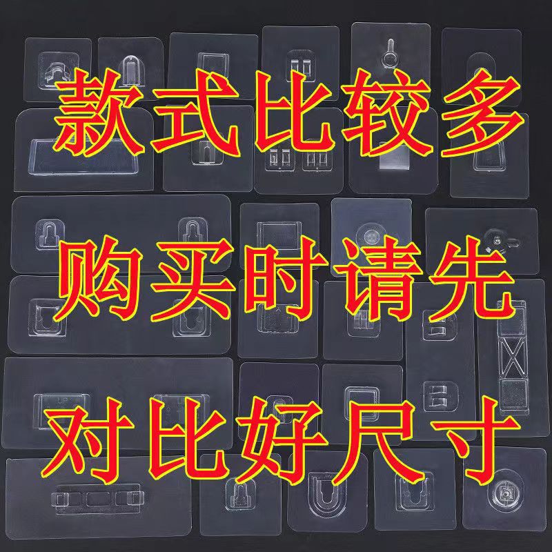 详情图
