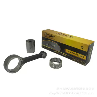 Şatun rod parts suitable