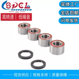 轴承;圆锥滚子轴承;其他轴承附件