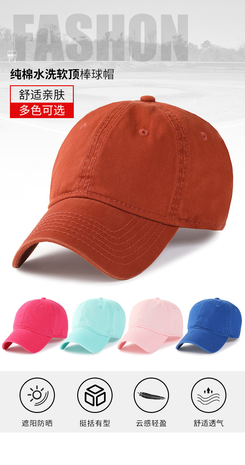 23_01.jpg?x-oss-process=image/format,png