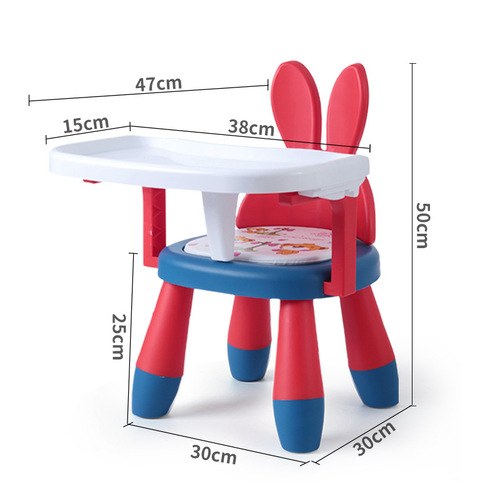 Wholesale baby stool back chair baby dining chair seat household children's bench with dinner plate called small chair