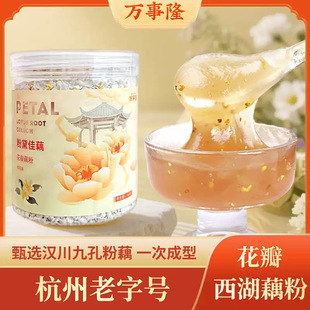 ��������̖�f¡����ʳƷ160g����ζ��������ź�ۺ����خa��Ʒ���l