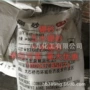 十水支付网上试剂