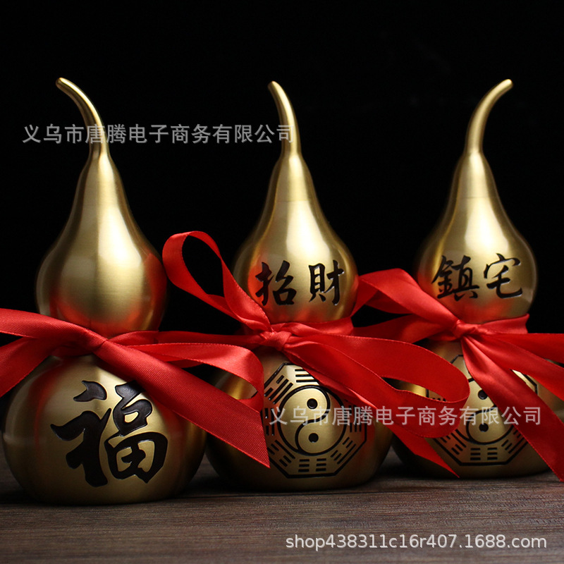 Brass Gourd Ornament Pure Copper Fortune-Attracting Hanging Decoration for Home Living Room Entrance Office Decor for Attracting Wealth and Prosperity