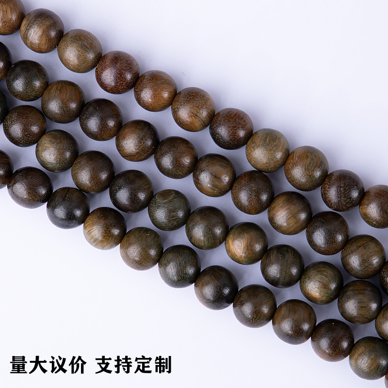 Green sandalwood