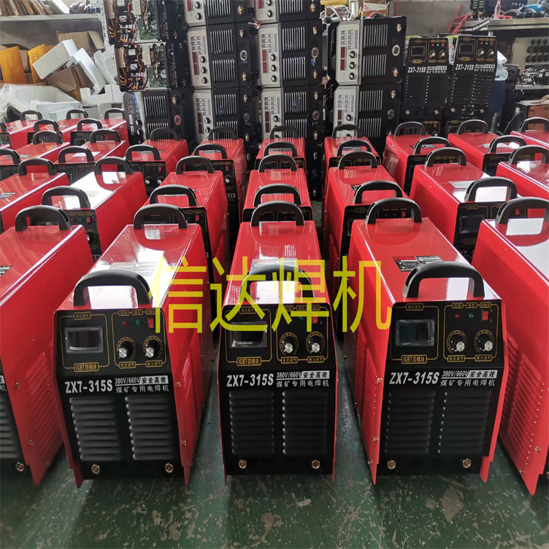 WS-250氩弧焊机等离子切割机 ZX7系列焊机 各类工矿焊机型号齐全