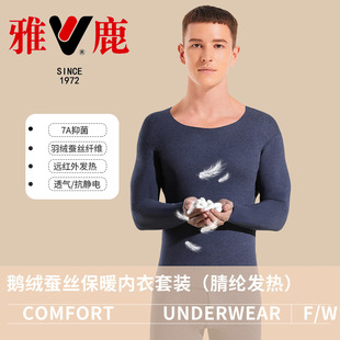 ��¹7A�����h�t��l�ᱣů���b�ﶬĥ�q����������ѝ�o�۴���п�