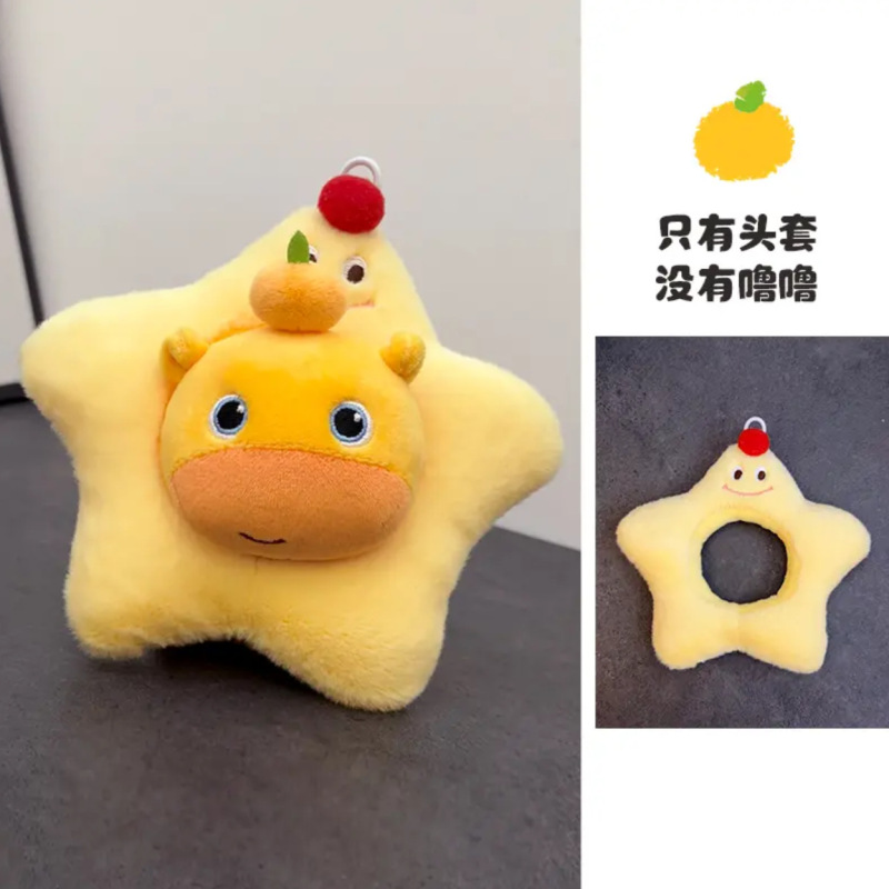 可爱自嘲熊7cm徽章娃衣帽子头套睡袋玩偶搞怪10 15 20cm头套礼物|undefined
