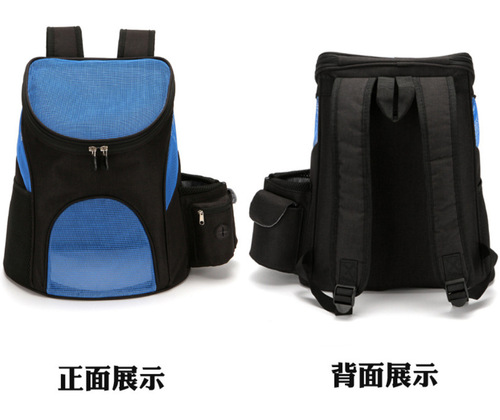 Pet Cat Backpack for Outdoor Travel, Portable Cat Bag, Outdoor Handheld Dual Shoulder Backpack, Cat Carrier, Dog Backpack, Dog Bag, Cat Backpack