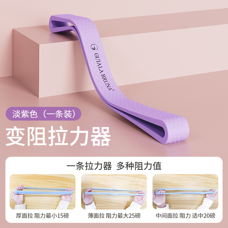 무한 조정 가능한 타로 퍼플(로고 포함)