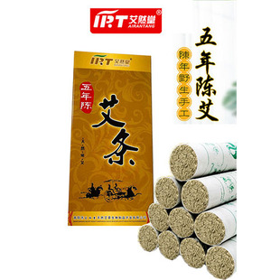 �S����ꖰ�������8:1��Ȼ��������ꐰ��l10֧�b�П����ėl����