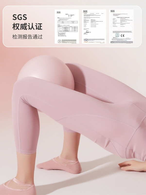 普拉提小球25cm磨砂麦管球健身体操运动球蜂腰翘臀私密防爆瑜伽球|undefined
