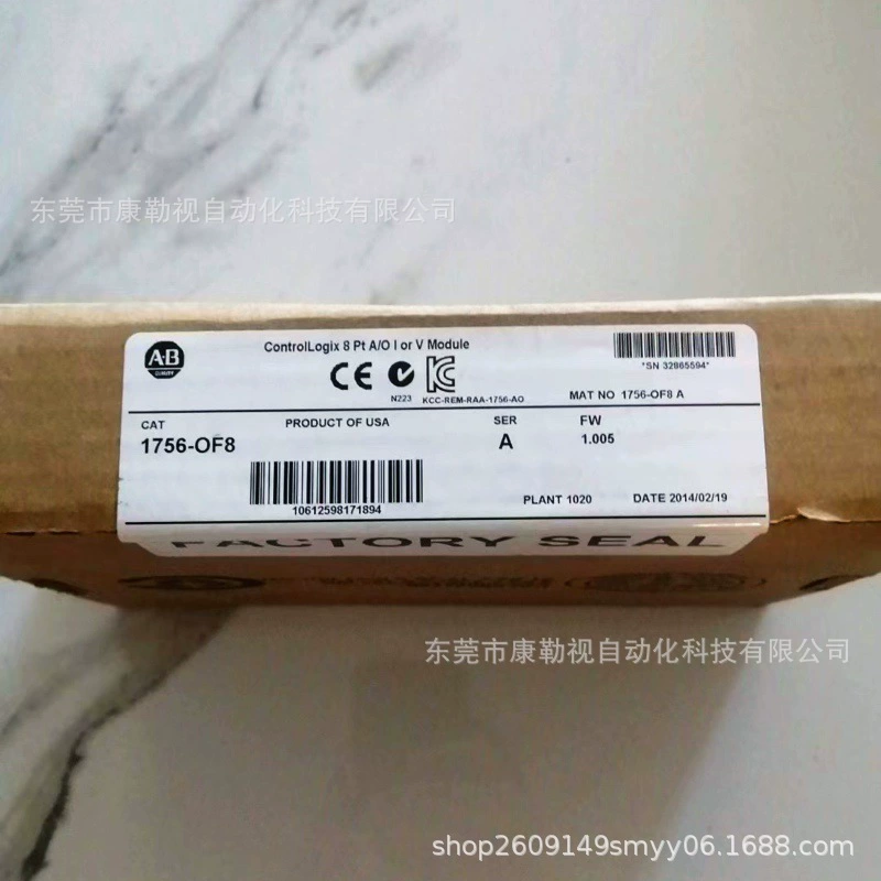 Новый оригинальный подлинный AB Rockwell реле модуль 1756-OF8 спотовая съемка торг для продажи