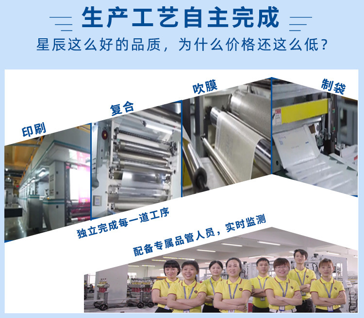 白色牛皮纸气泡袋邮政泡沫自粘信封袋防震快递包装袋批发替代纸盒11