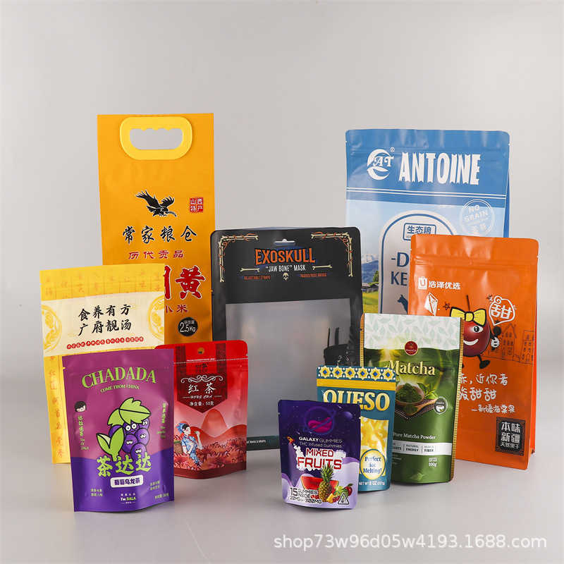 Customized Packaging Bags, Coffee Tea, Aluminum Foil Bags, Self-Sealing Vacuum Bags, Pet Cat Food, Dog Food, Eight-Sided Sealing Stand-Up Bags Customized Packaging Bags, Coffee Tea, Aluminum Foil Bags, Self-Sealing Vacuum Bags, Pet Cat Food, Dog Food, Eight-Sided Sealing Stand-Up Bags
