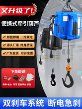 ���l늄Ӻ��J220V���C�����C����С������΢�ͱ�yʽ�������{���C