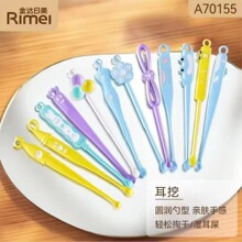 �¿�����70155�ǹ����׶�����װ���л�Դ��������������ʶ���
