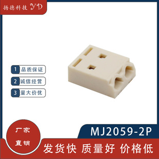 2052-2P 3.0�g����ʽ���������NƬ�����͸ߜ��^�h�����^