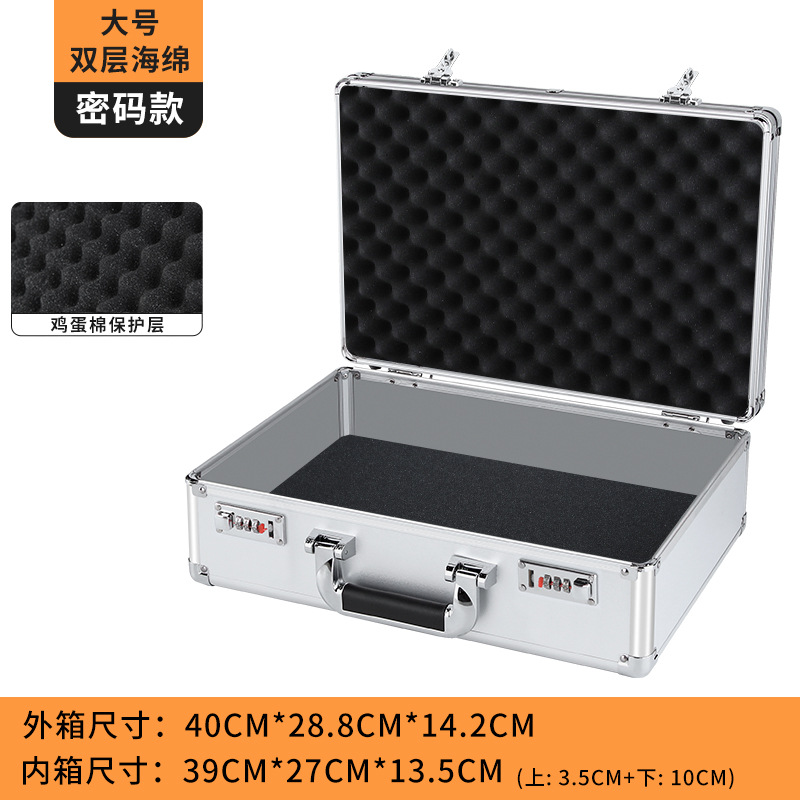 DIY caja de herramientas de aleación de aluminio maleta multifuncional equipo de hardware caja de instrumentos de almacenamiento de seguros caja de aluminio hogar