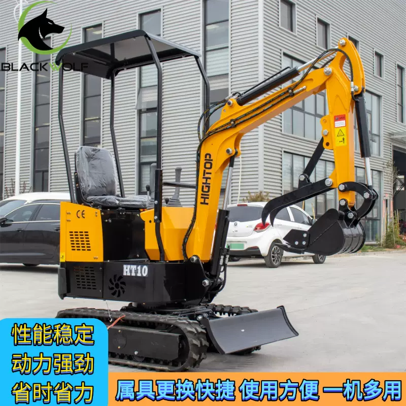 常年出口小型履带式挖掘机 挖掘管道沟槽挖机 老小区改造钩机