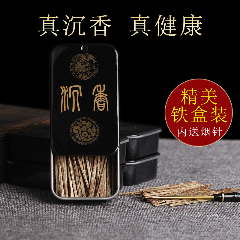 5g 철상자-1A 주요 그리스(특별 가격)