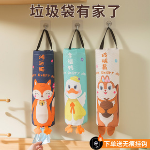 �������ռ{�����N���b���ϴ��Ӵ������ռ������ñڒ샦���ռ{���