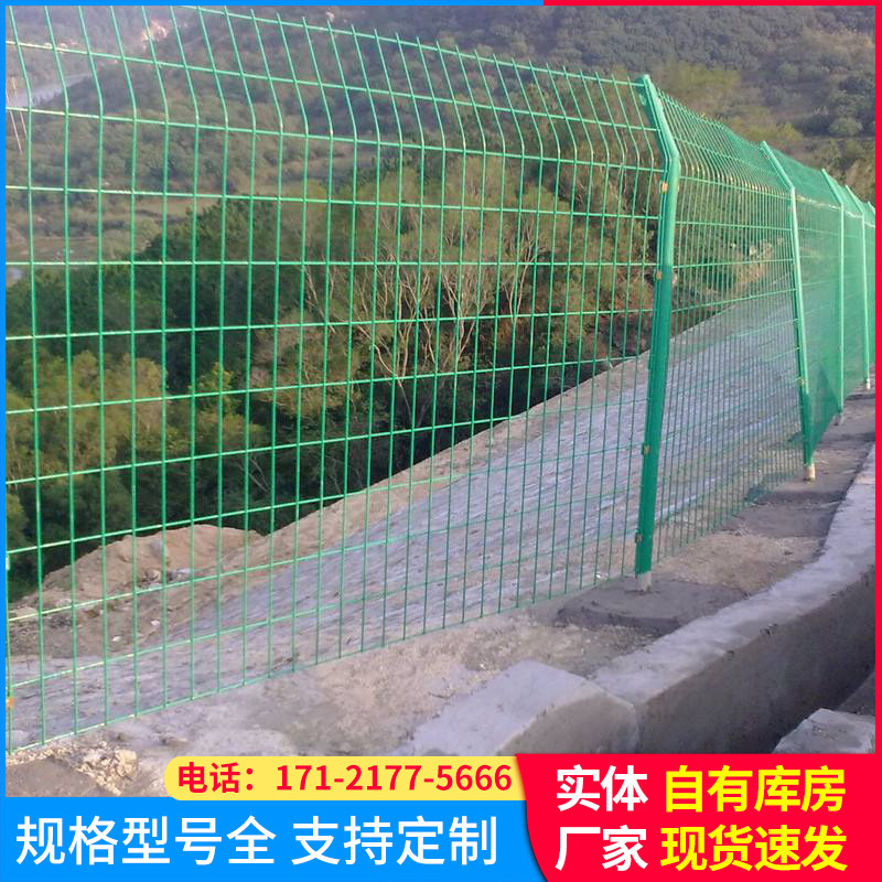 公路道路临边防护双边丝护栏养殖圈地防护网铁丝双边丝护栏网厂家
