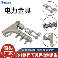 �������͏����A���m�����߽^���־��A�߉���|�O���B�ӷ�ˮ���A