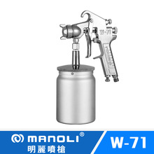 ̨����������W-71���ᘌ �ωؚ�����ᇊ���Ҿ���܇���ᇊ�ᘌ