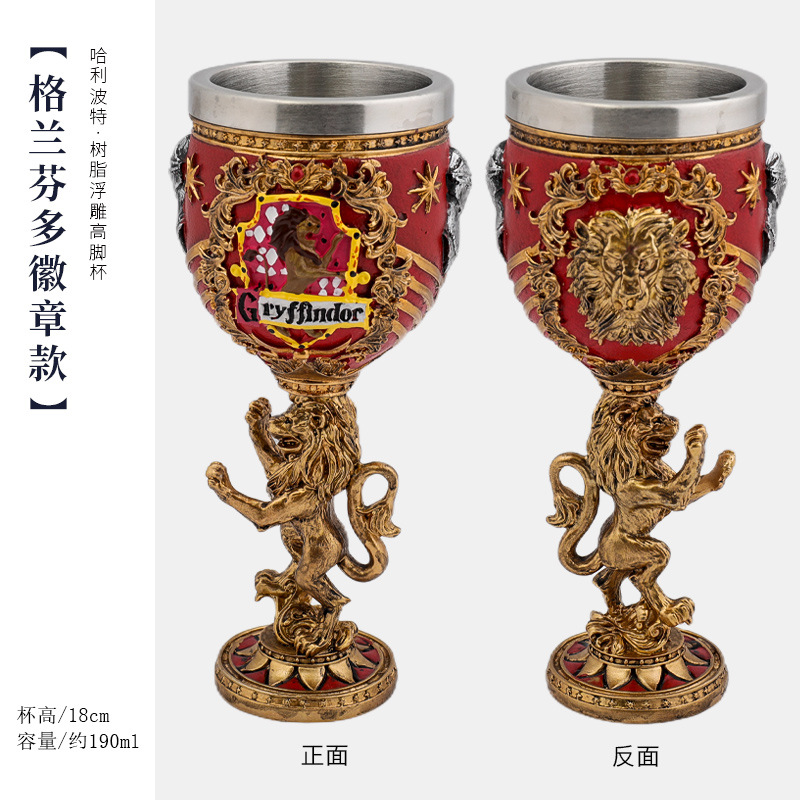 Creativo película periférica Hogworth y llama taza modelo recuerdo colección decoración Gryffin retro taza