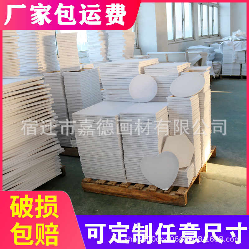 Factory Direct Sales Pure Cotton Linen Oil Painting Canvas Frame DIY Children's Acrylic Gouache Painting Linen Factory Direct Sales Pure Cotton Linen Oil Painting Canvas Frame DIY Children's Acrylic Gouache Painting Linen