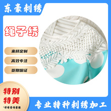 KXSֱN޲޾UմC̽߅oϴ̽N